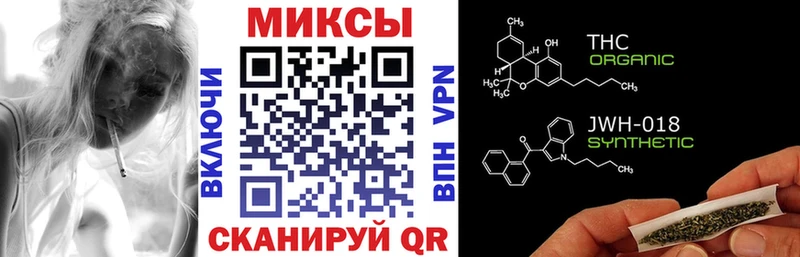Бутират вода  купить закладку  мориарти наркотические препараты  Усмань 
