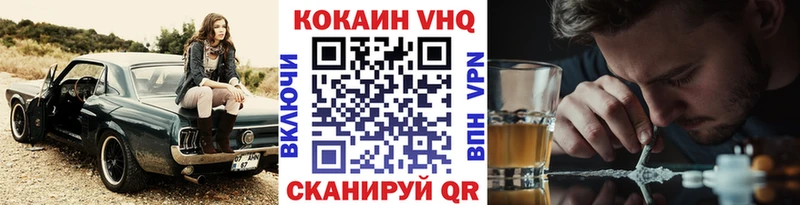 Кокаин Columbia  ссылка на мегу ССЫЛКА  Усмань 