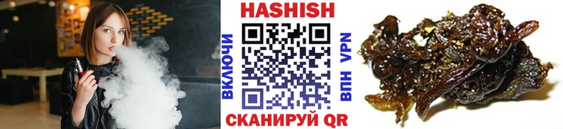 KRAKEN ссылки  Усмань  ГАШ hashish 