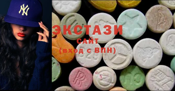 бутират Баксан