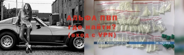 бутират Баксан