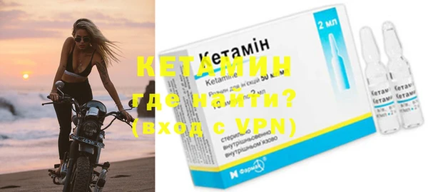бутират Баксан