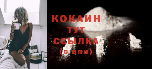 бутират Баксан