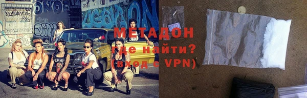 каннабис Балабаново