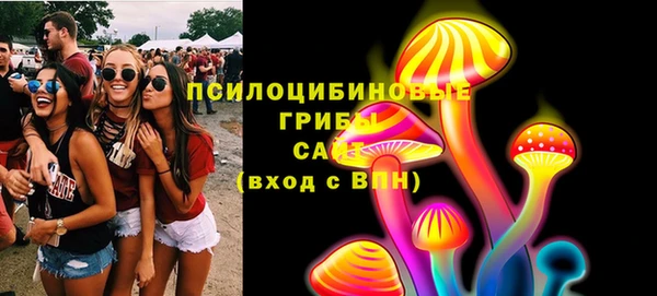 каннабис Балабаново