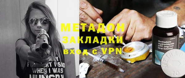 каннабис Балабаново