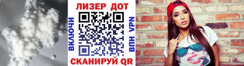 LSD-25 экстази ecstasy  где купить наркоту  Усмань 