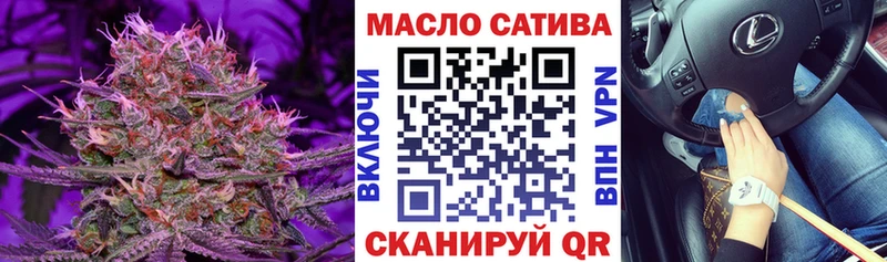 hydra рабочий сайт Усмань Дистиллят ТГК жижа